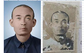 南票老照片修复-2